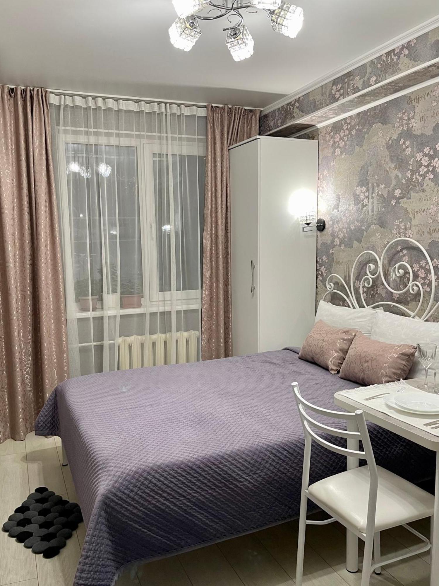 Уютная Комната-Студия В Центре Бишкека Extérieur photo